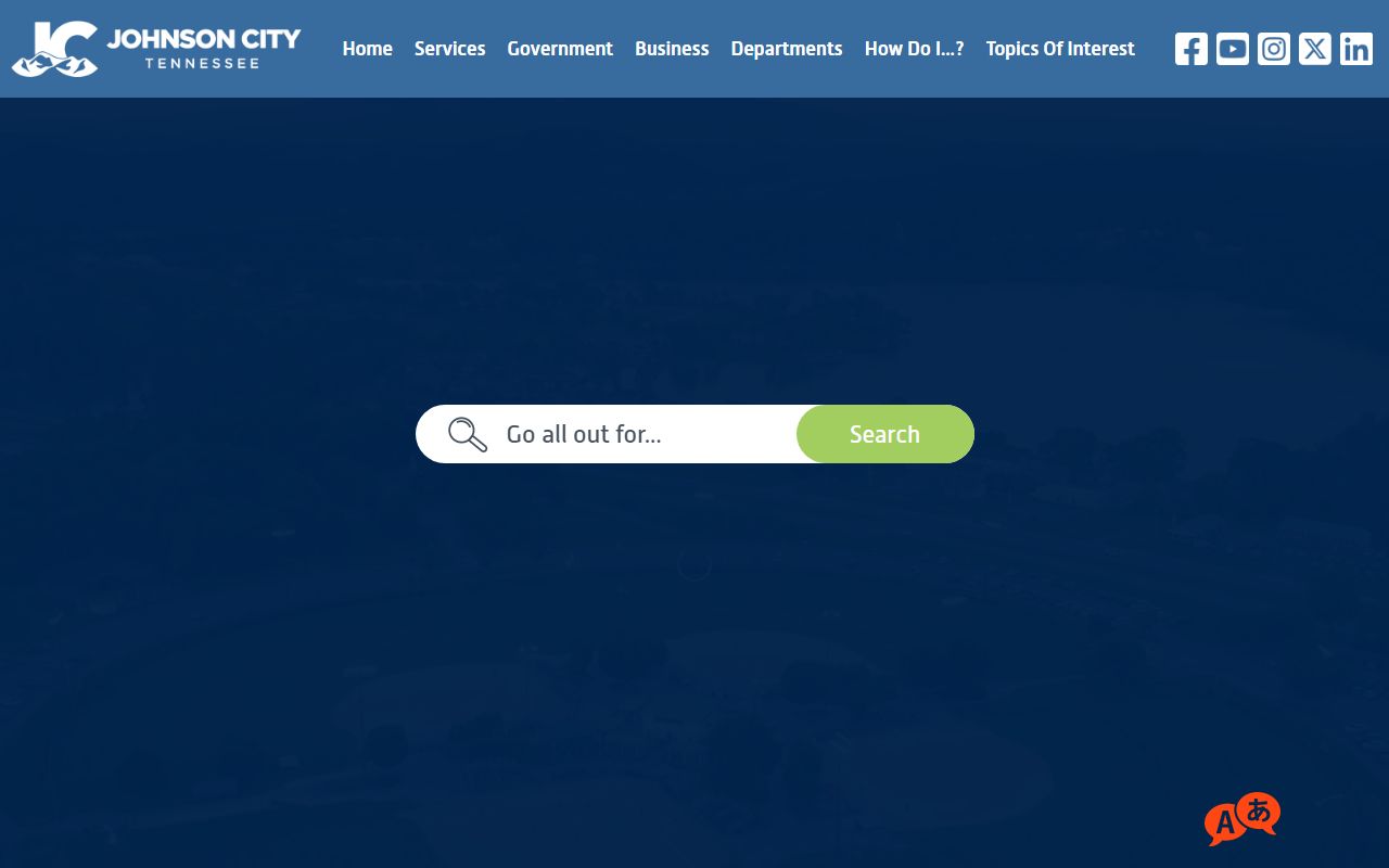 Johnson City Marriage Records page at the City of Johnson City website